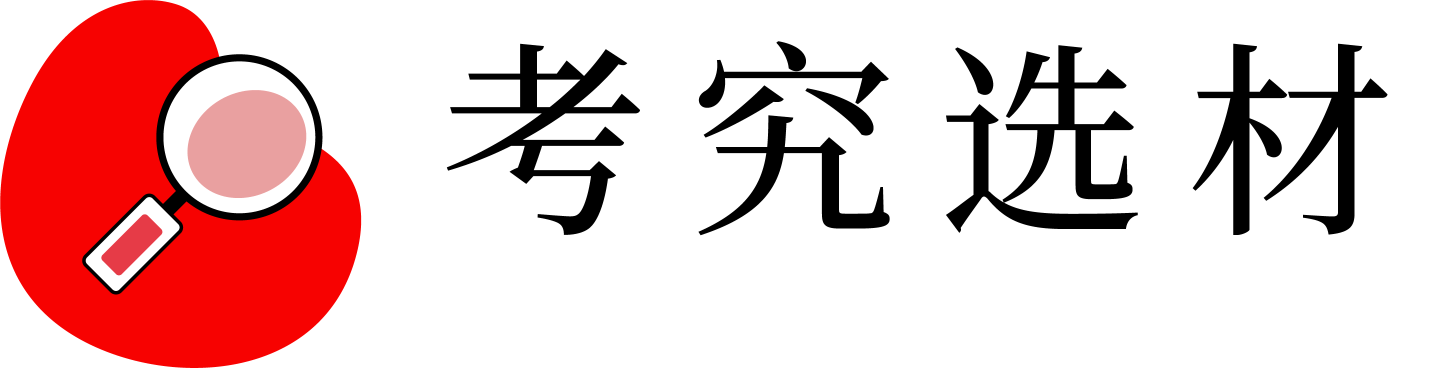 ag尊龙