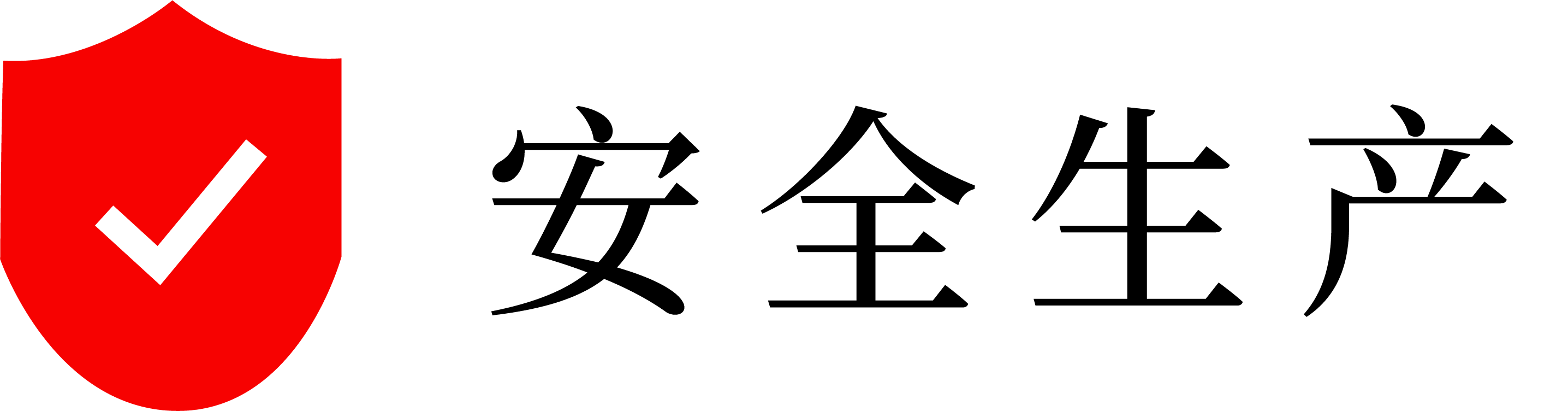 ag尊龙